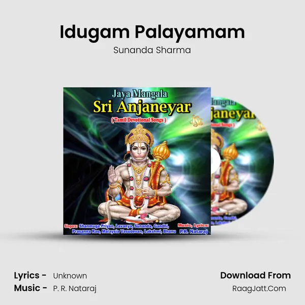 Idugam Palayamam MP3 Song by Sunanda Sharma Cover