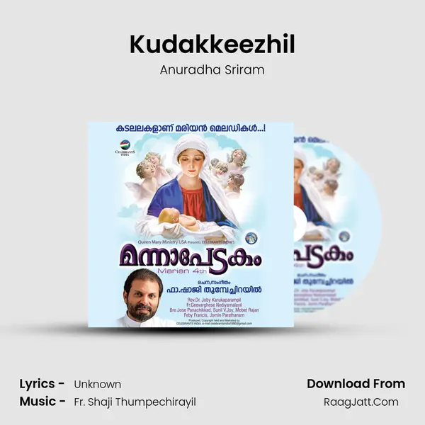 Kudakkeezhil MP3 Song by Anuradha Sriram Cover