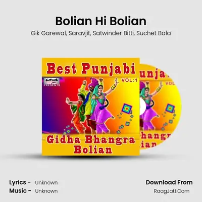 Bolian Hi Bolian MP3 Song by Gik Garewal Cover