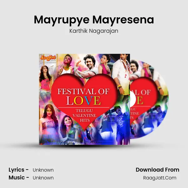 Mayrupye Mayresena mp3 song