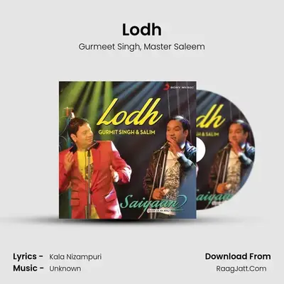 Lodh MP3 Song by Gurmeet Singh Cover