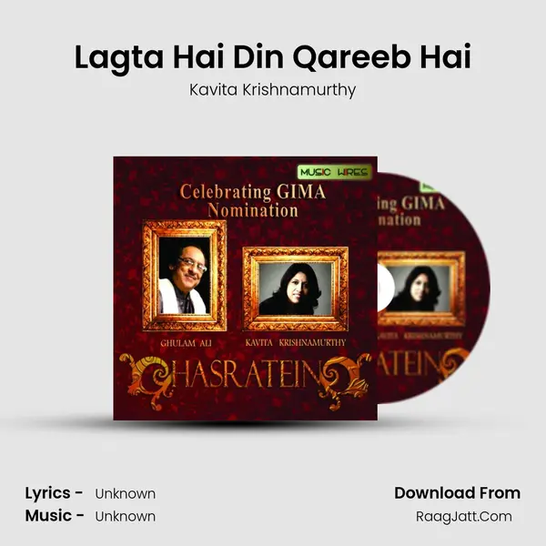 Lagta Hai Din Qareeb Hai MP3 Song by Kavita Krishnamurthy Cover