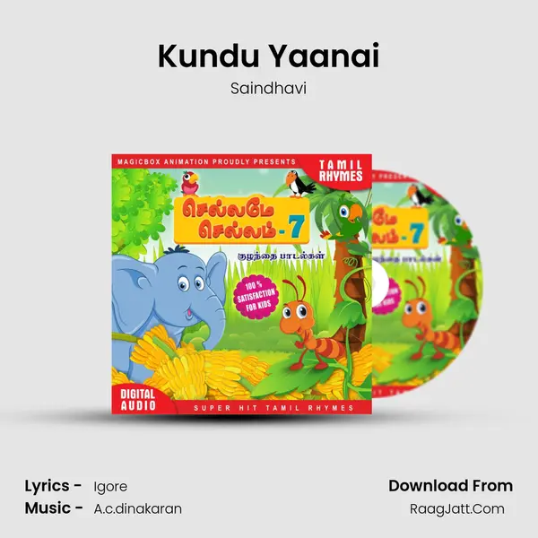 Kundu Yaanai MP3 Song by Saindhavi Cover