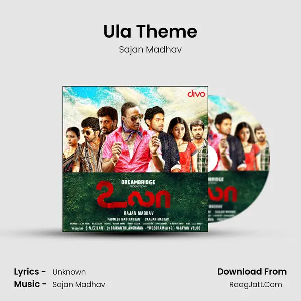 Ula Theme MP3 Song by Sajan Madhav Cover