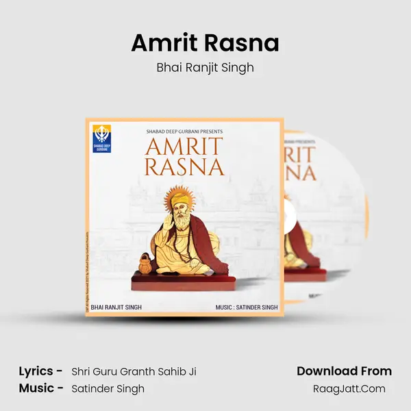 Amrit Rasna - Bhai Ranjit Singh