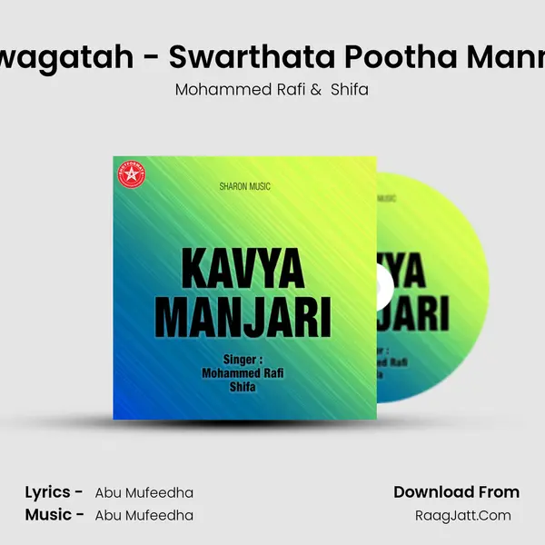 Swagatah - Swarthata Pootha Mannil MP3 Song by Mohammed Rafi Cover