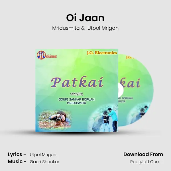 Oi Jaan MP3 Song by Mridusmita Cover