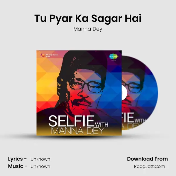 Tu Pyar Ka Sagar Hai Cover