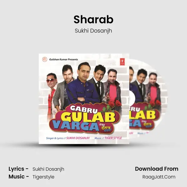 Sharab MP3 Song by Sukhi Dosanjh Cover