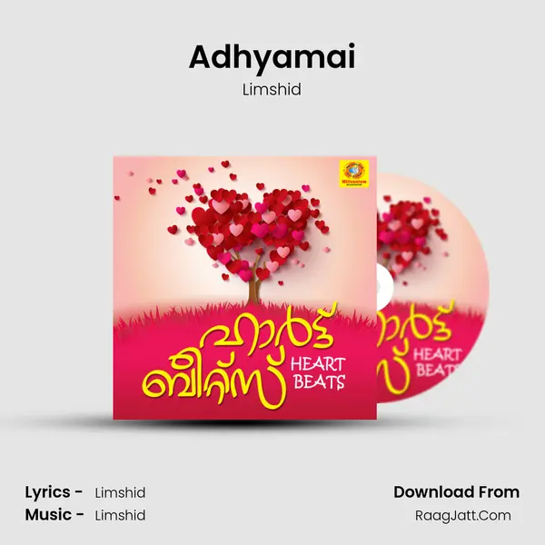 Adhyamai MP3 Song by Limshid Cover