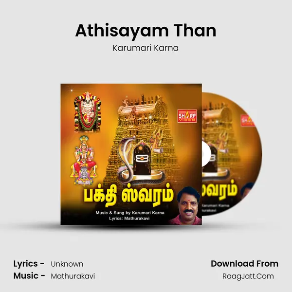 Athisayam Than MP3 Song by Karumari Karna Cover
