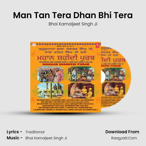 Man Tan Tera Dhan Bhi Tera MP3 Song by Bhai Kamaljeet Singh Ji Cover