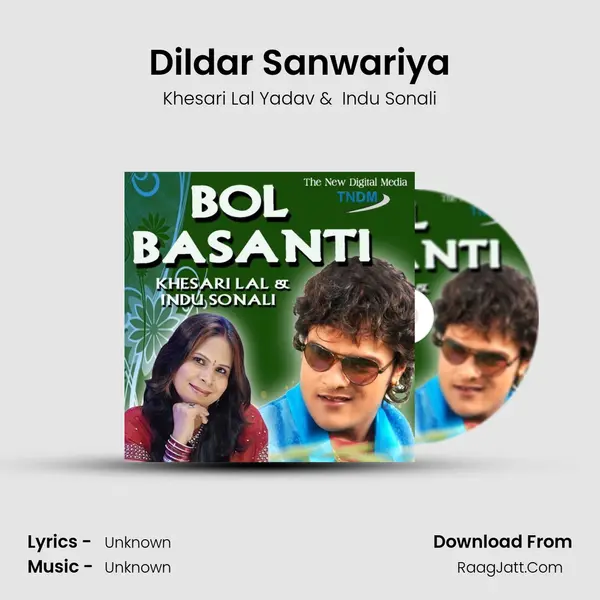 Dildar Sanwariya MP3 Song by Khesari Lal Yadav Cover