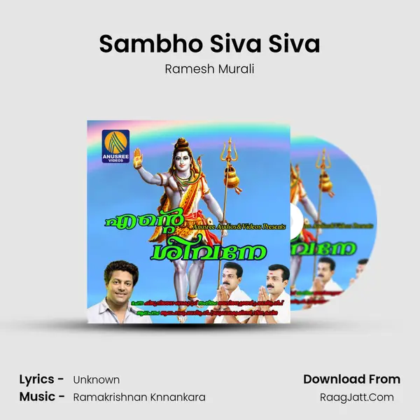 Sambho Siva Siva MP3 Song by Ramesh Murali Cover