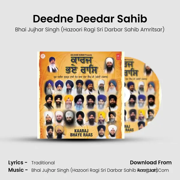 Deedne Deedar Sahib MP3 Song by Bhai Jujhar Singh (Hazoori Ragi Sri Darbar Sahib Amritsar) Cover