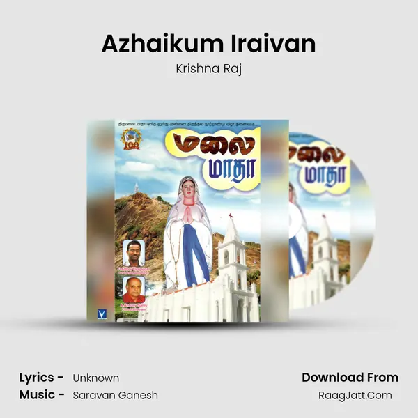 Azhaikum Iraivan MP3 Song by Krishna Raj Cover