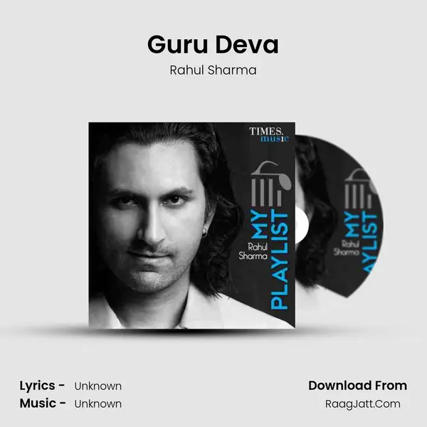 Guru Deva MP3 Song by Rahul Sharma Cover