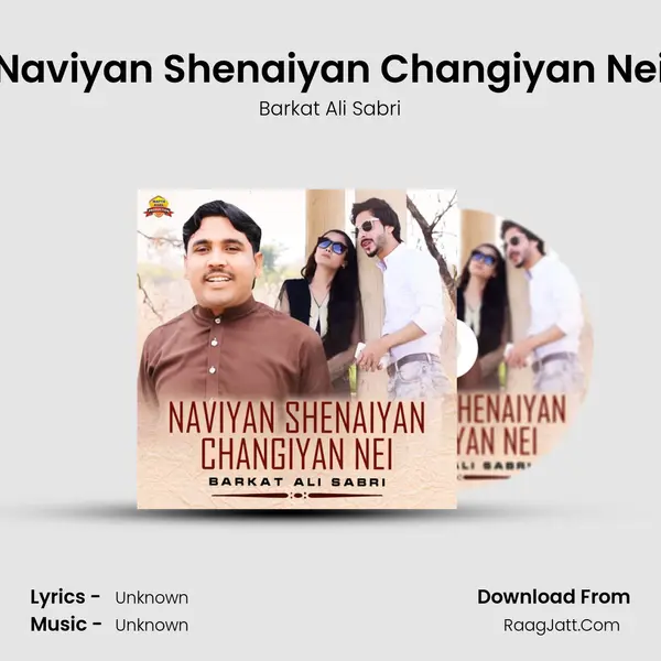 Naviyan Shenaiyan Changiyan Nei mp3 song