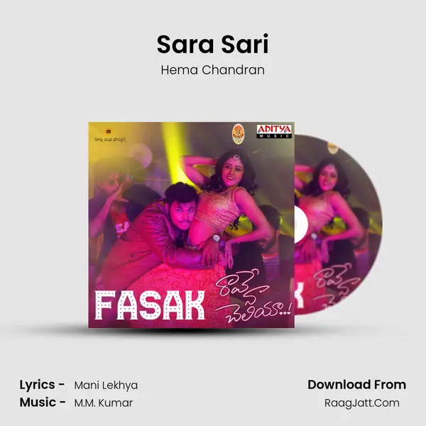 Sara Sari MP3 Song by Hema Chandran Cover