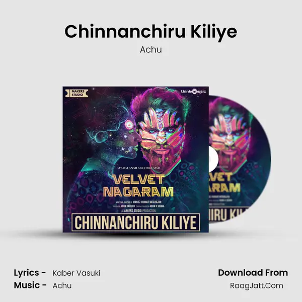 Chinnanchiru Kiliye MP3 Song by Achu Cover