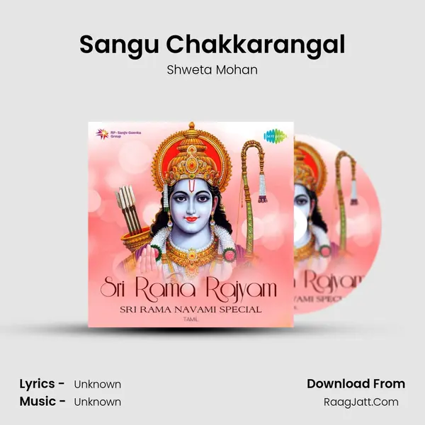 Sangu Chakkarangal Cover
