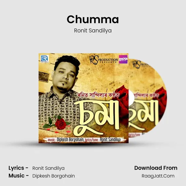 Chumma - Ronit Sandilya