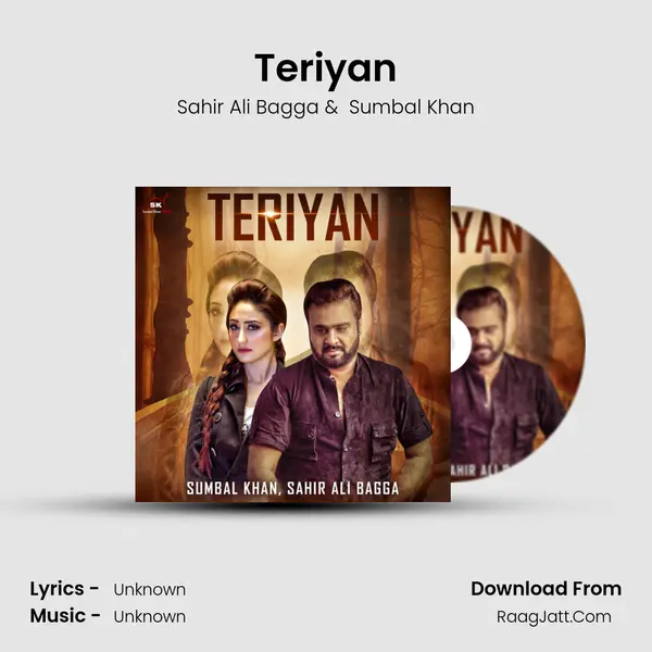 Teriyan - Single - Sahir Ali Bagga