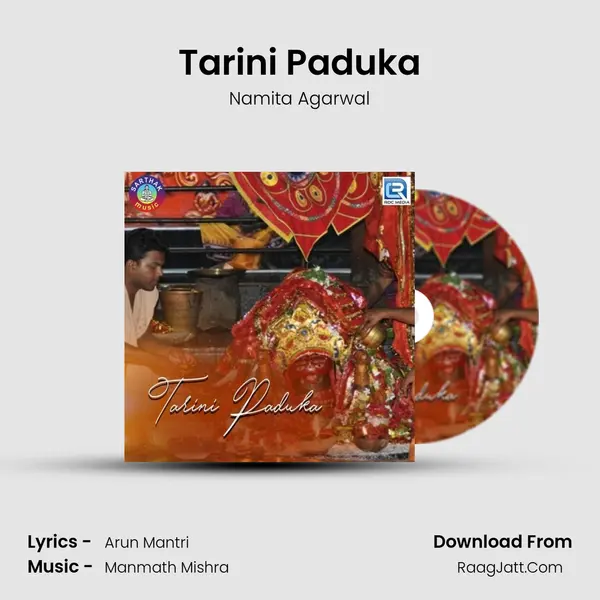 Tarini Paduka MP3 Song by Namita Agarwal Cover