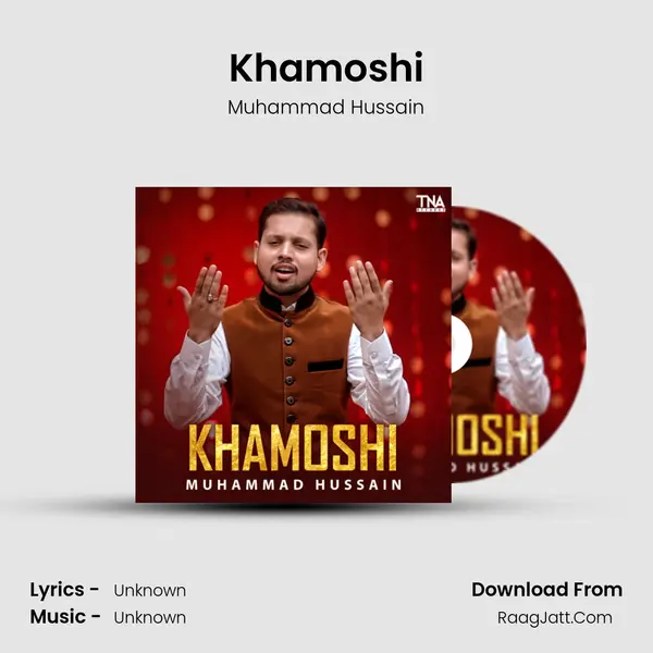 Khamoshi - Single - Muhammad Hussain