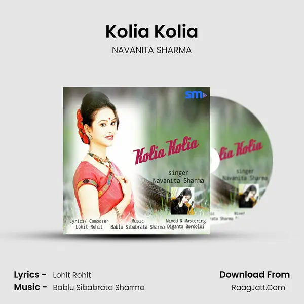 Kolia Kolia MP3 Song by NAVANITA SHARMA Cover