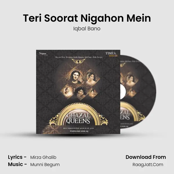 Teri Soorat Nigahon Mein MP3 Song by Iqbal Bano Cover