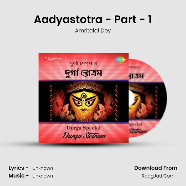 Aadyastotra - Part - 1 Cover