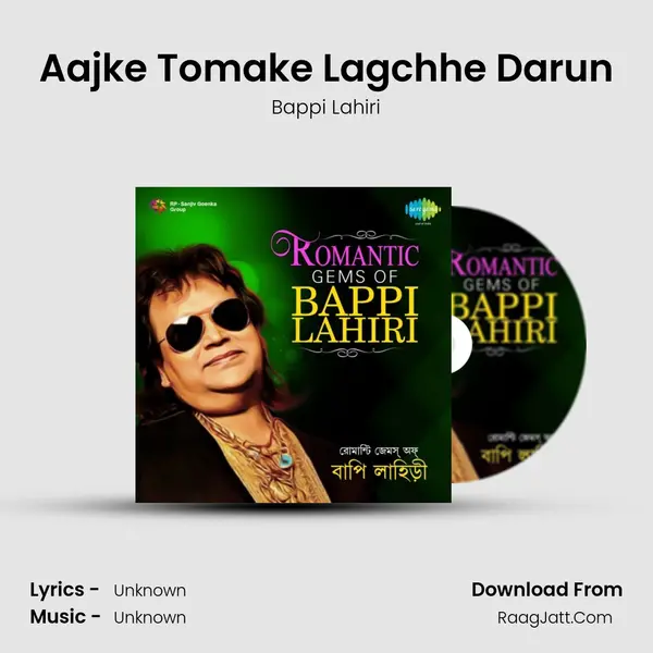 Aajke Tomake Lagchhe Darun MP3 Song by Bappi Lahiri Cover