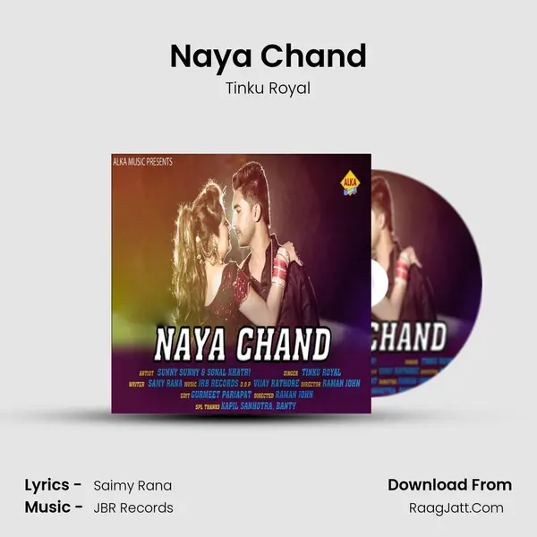 Naya Chand MP3 Song by Tinku Royal Cover