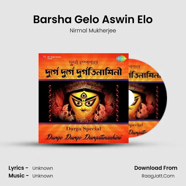 Barsha Gelo Aswin Elo Cover