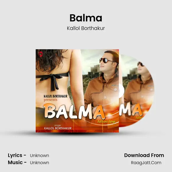 Balma MP3 Song by Kallol Borthakur Cover