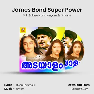 James Bond Super Power (From 