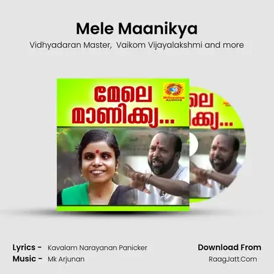Mele Maanikya (From 