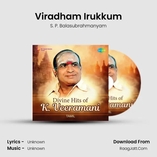 Viradham Irukkum MP3 Song by S. P. Balasubrahmanyam Cover