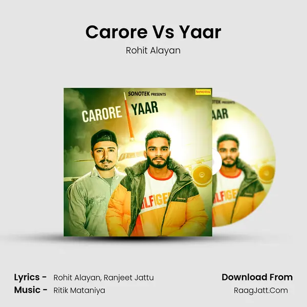 Carore Vs Yaar - Miss Sweety
