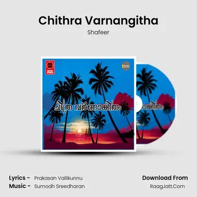 Chithra Varnangitha - Shafeer