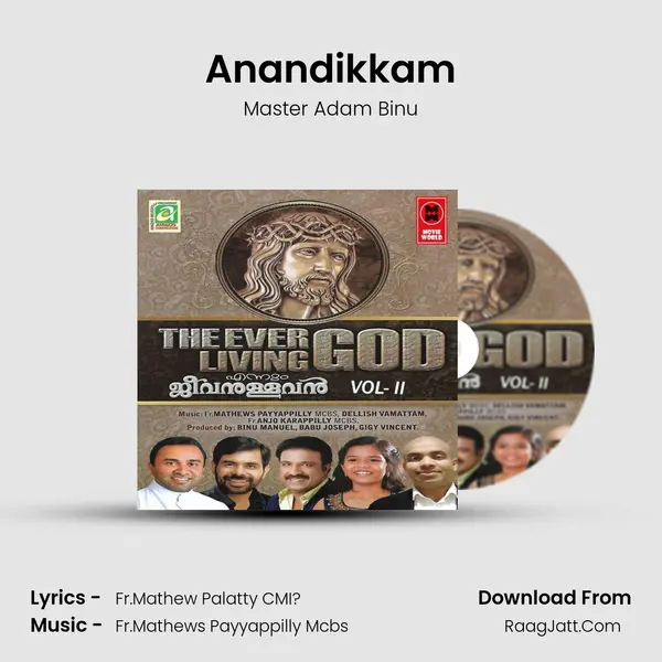 Anandikkam MP3 Song by Master Adam Binu Cover
