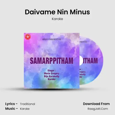 Daivame Nin Minus MP3 Song by Karoke Cover