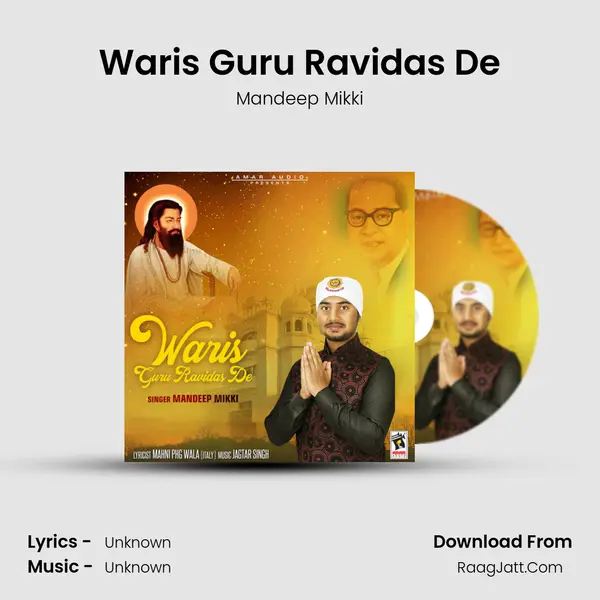 Waris Guru Ravidas De mp3 song