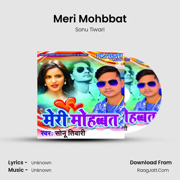 Meri Mohbbat MP3 Song by Sonu Tiwari Cover