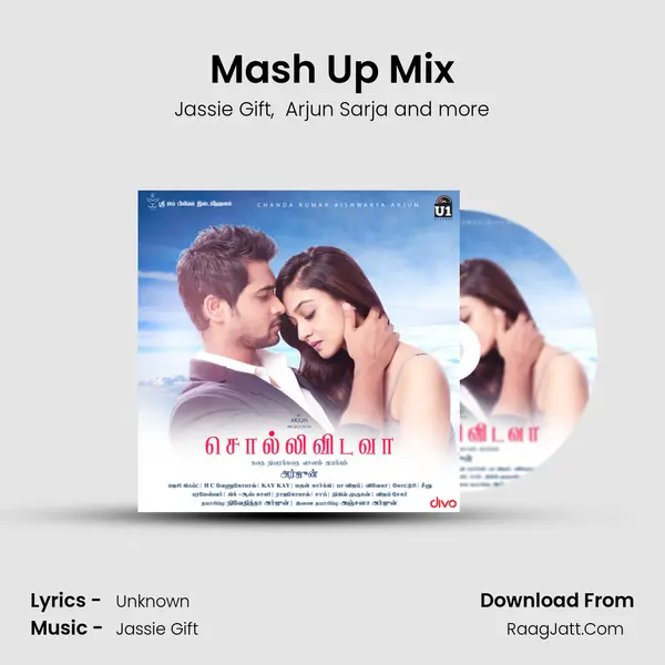 Mash Up Mix mp3 song