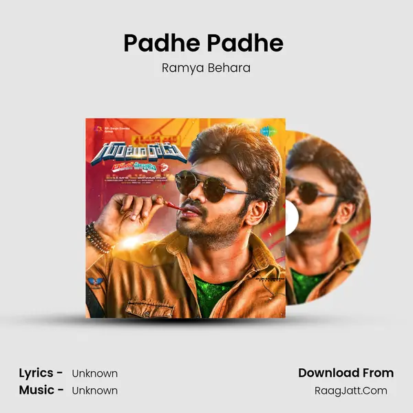 Padhe Padhe (Female Version) MP3 Song by Ramya Behara Cover