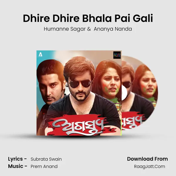 Dhire Dhire Bhala Pai Gali Cover