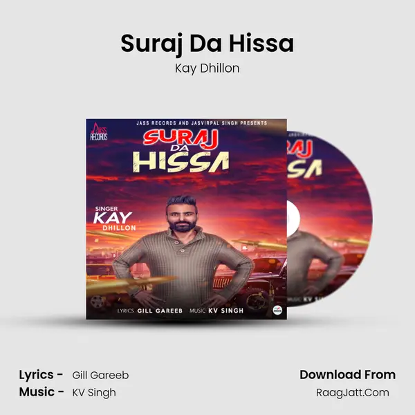 Suraj Da Hissa - Kay Dhillon