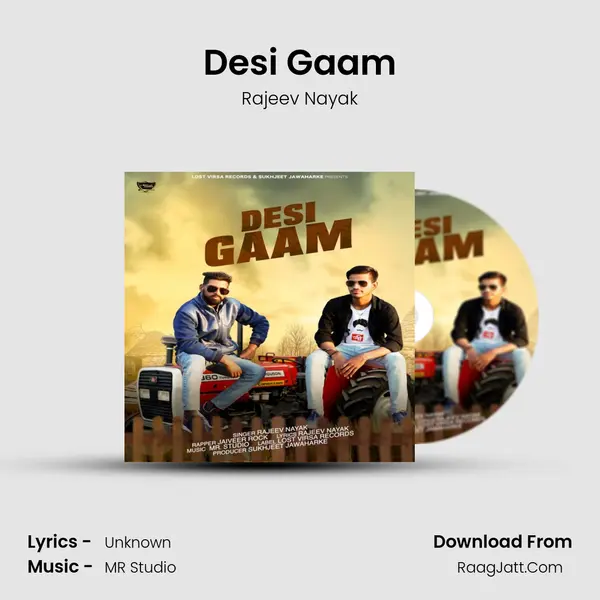 Desi Gaam - Rajeev Nayak